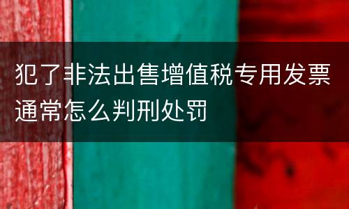 宁夏同居关系事实婚姻都有多少差异