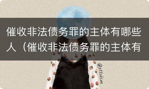 工伤赔偿金多长时间到账（工伤赔偿金多长时间到账啊）